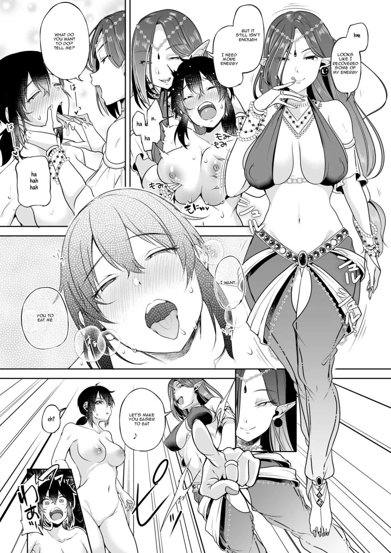 Hentai Manga Comic-Microne Magazine Vol. 54-Read-35